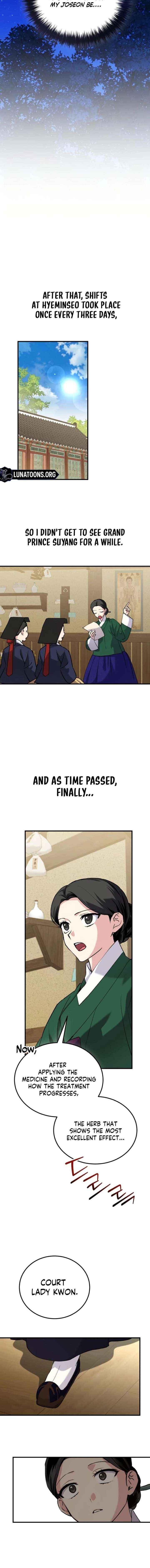 Reborn as the Doomed Prince’s Nanny Chapter 30 page 12 - 