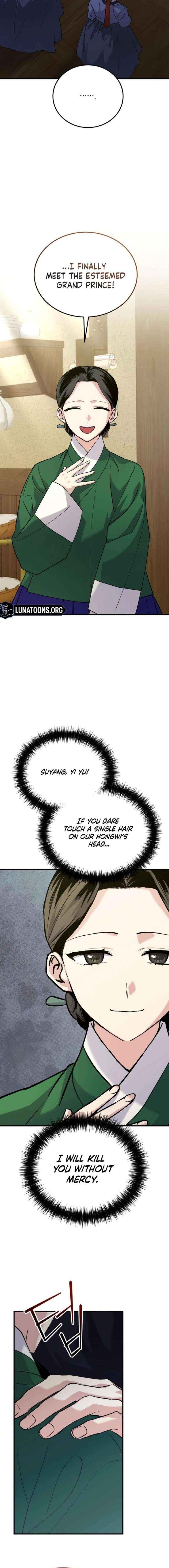 Reborn as the Doomed Prince’s Nanny Chapter 30 page 14 - 