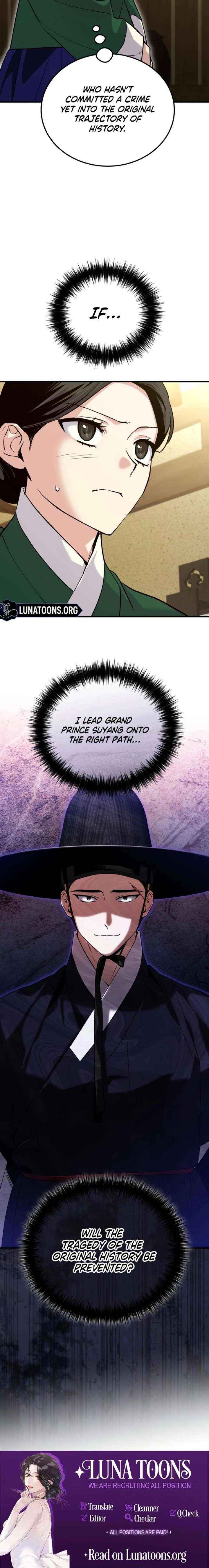 Reborn as the Doomed Prince’s Nanny Chapter 30 page 18 - 