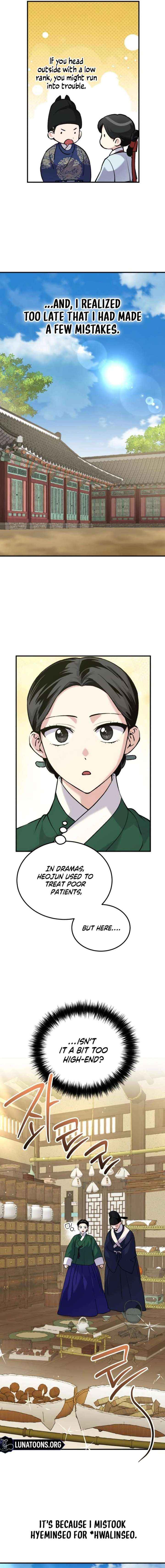 Reborn as the Doomed Prince’s Nanny Chapter 30 page 5 - 