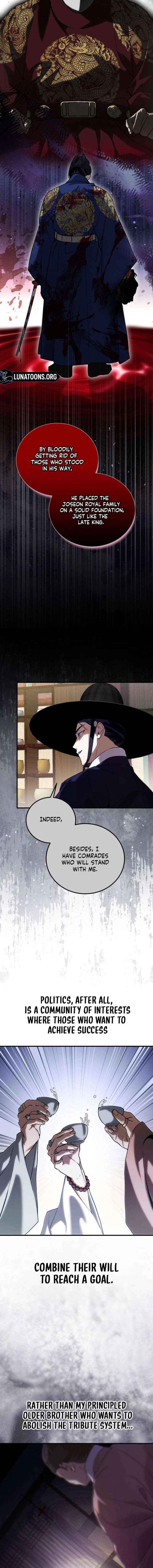 Reborn as the Doomed Prince’s Nanny Chapter 31 page 2 - 