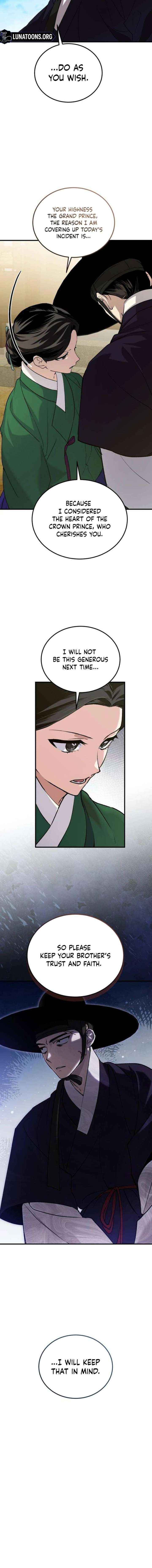 Reborn as the Doomed Prince’s Nanny Chapter 31 page 12 - 