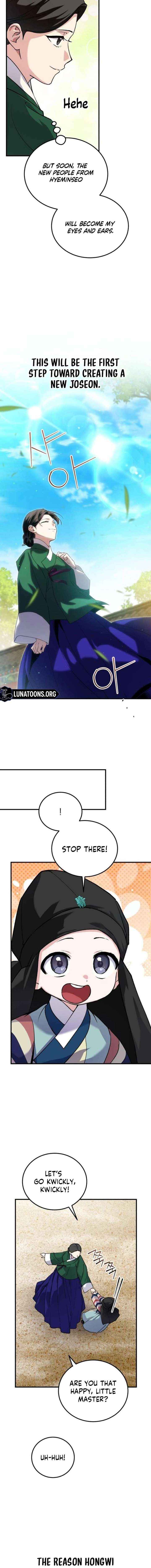 Reborn as the Doomed Prince’s Nanny Chapter 31 page 14 - 