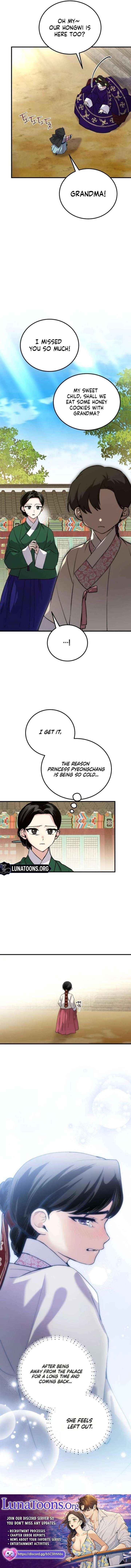 Reborn as the Doomed Prince’s Nanny Chapter 31 page 17 - 