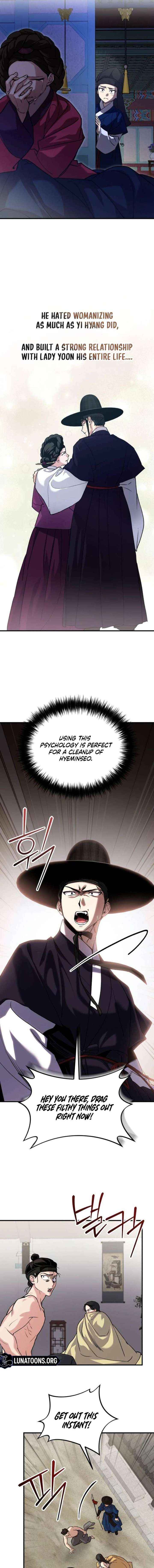 Reborn as the Doomed Prince’s Nanny Chapter 31 page 7 - 
