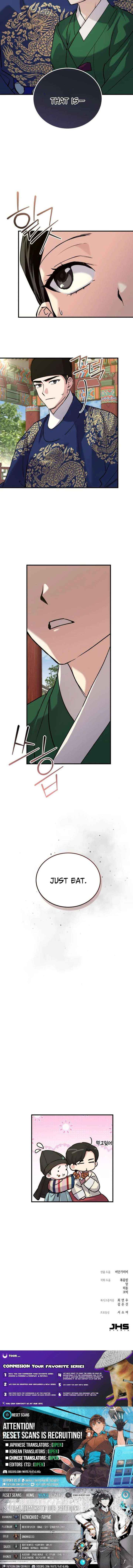 Reborn as the Doomed Prince’s Nanny Chapter 32 page 11 - 
