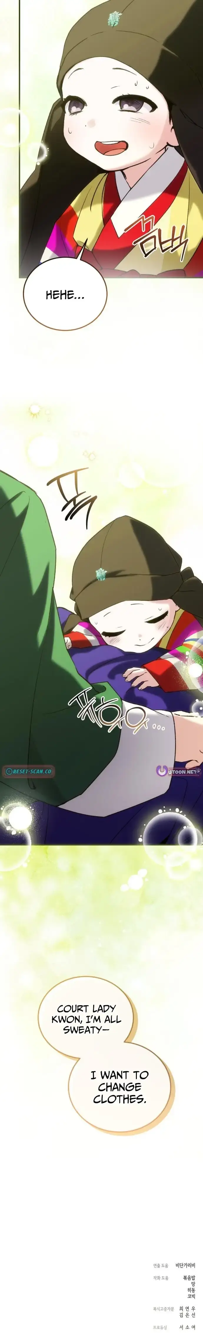 Reborn as the Doomed Prince’s Nanny Chapter 34 page 12 - 