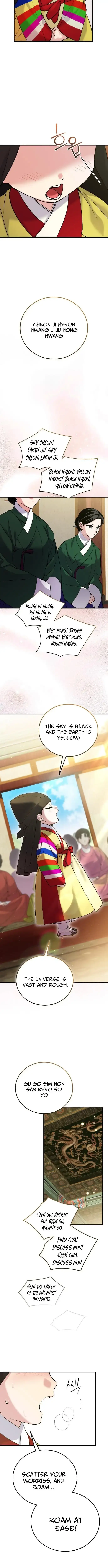 Reborn as the Doomed Prince’s Nanny Chapter 34 page 7 - 