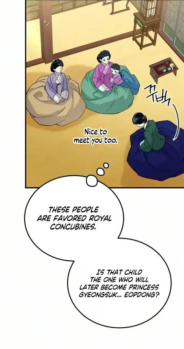 Reborn as the Doomed Prince’s Nanny Chapter 37 page 11 - 