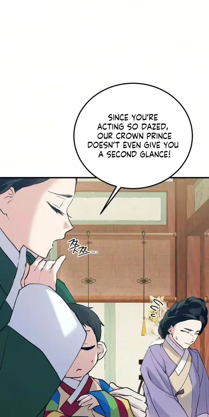Reborn as the Doomed Prince’s Nanny Chapter 37 page 12 - 