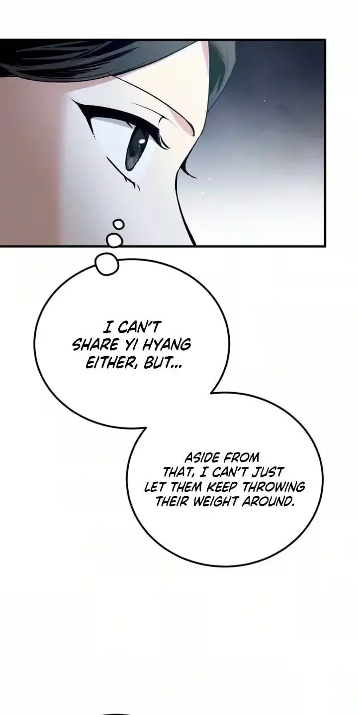 Reborn as the Doomed Prince’s Nanny Chapter 37 page 19 - 