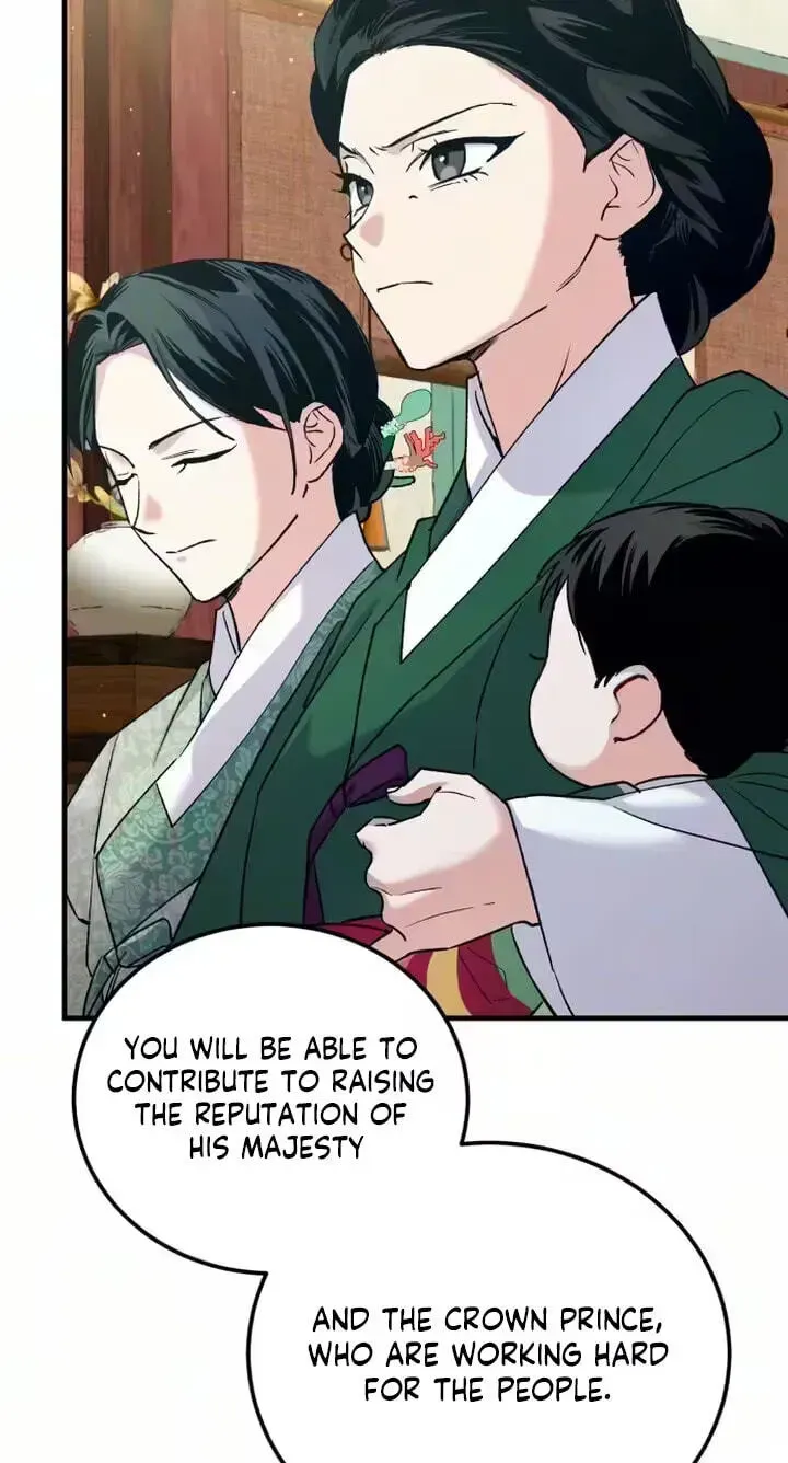 Reborn as the Doomed Prince’s Nanny Chapter 37 page 25 - 