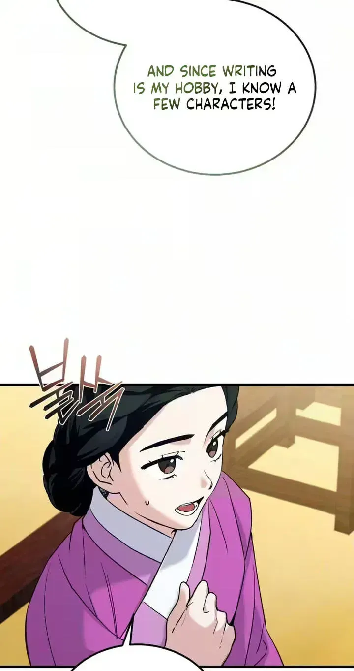 Reborn as the Doomed Prince’s Nanny Chapter 37 page 34 - 