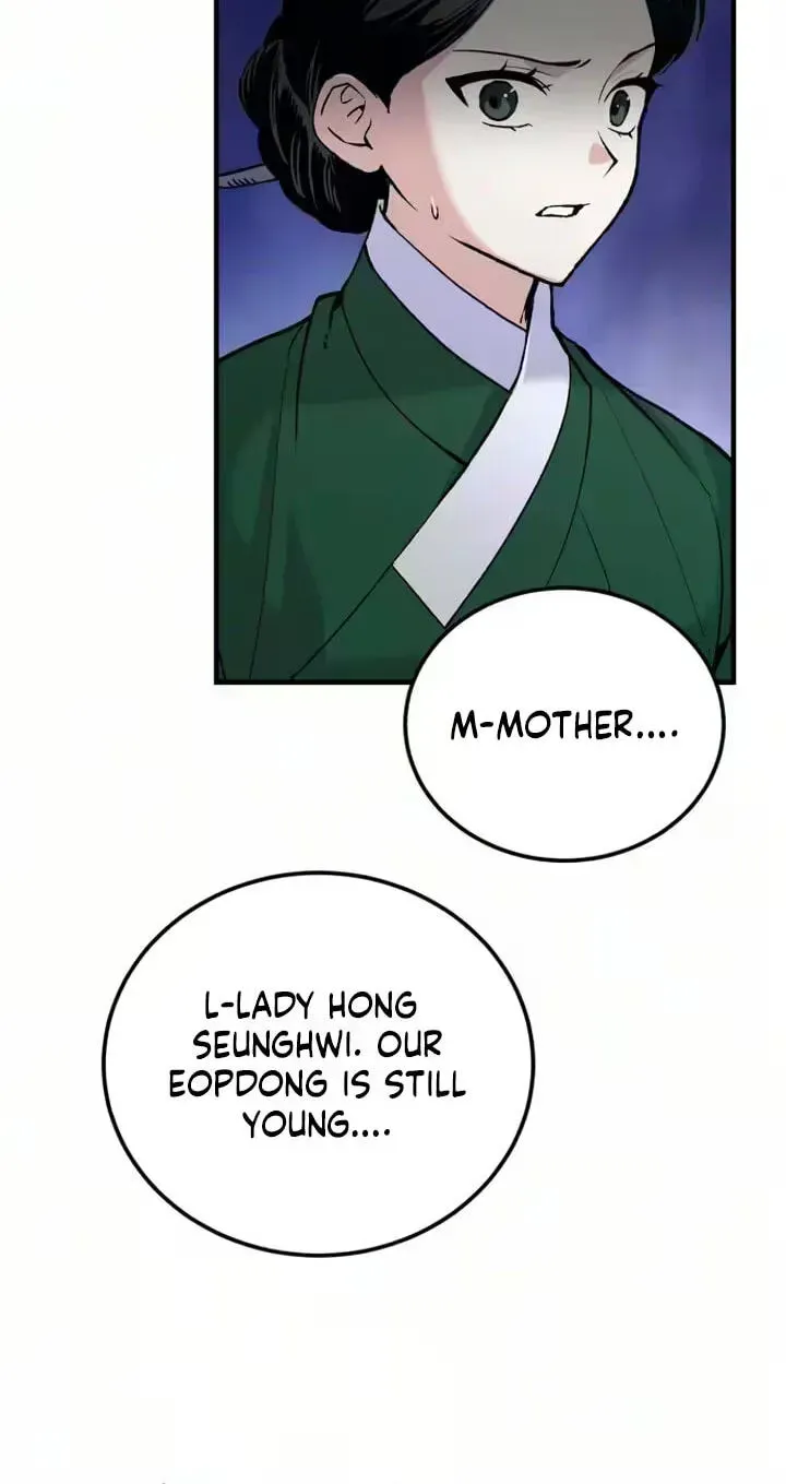 Reborn as the Doomed Prince’s Nanny Chapter 37 page 43 - 