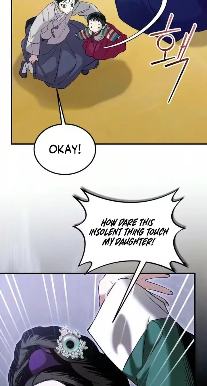 Reborn as the Doomed Prince’s Nanny Chapter 37 page 48 - 