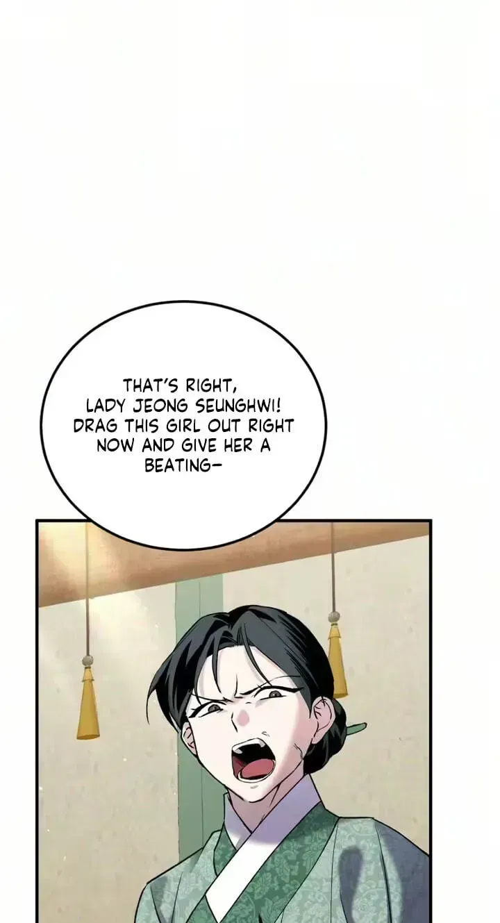Reborn as the Doomed Prince’s Nanny Chapter 37 page 63 - 