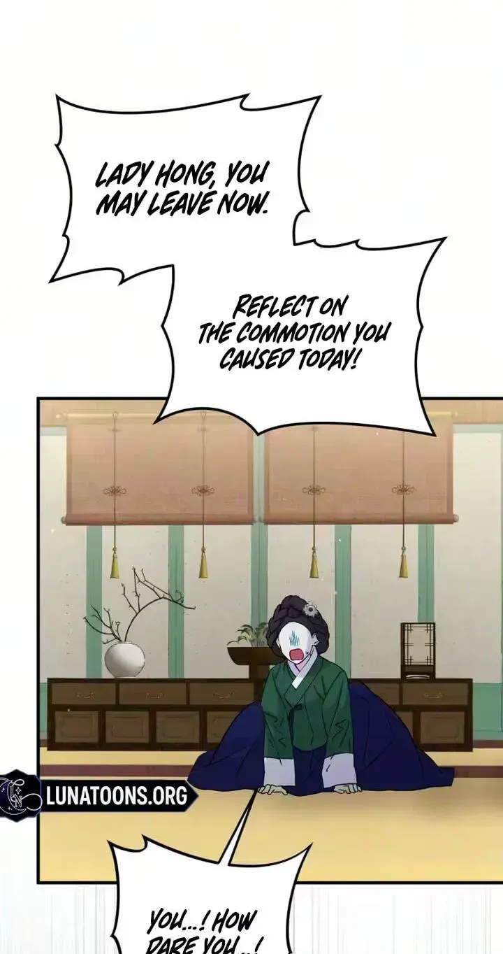Reborn as the Doomed Prince’s Nanny Chapter 37 page 71 - 