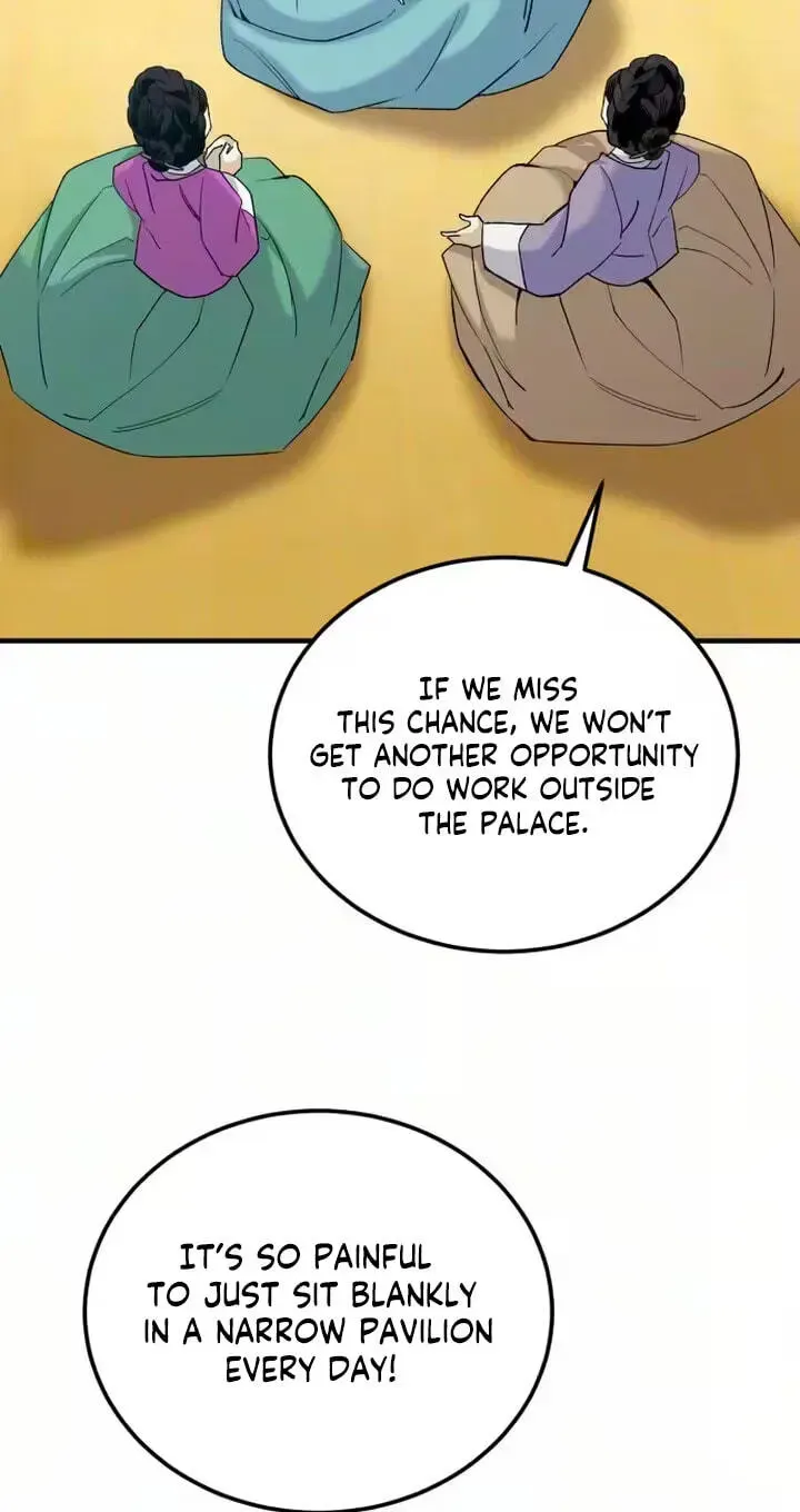 Reborn as the Doomed Prince’s Nanny Chapter 37 page 76 - 