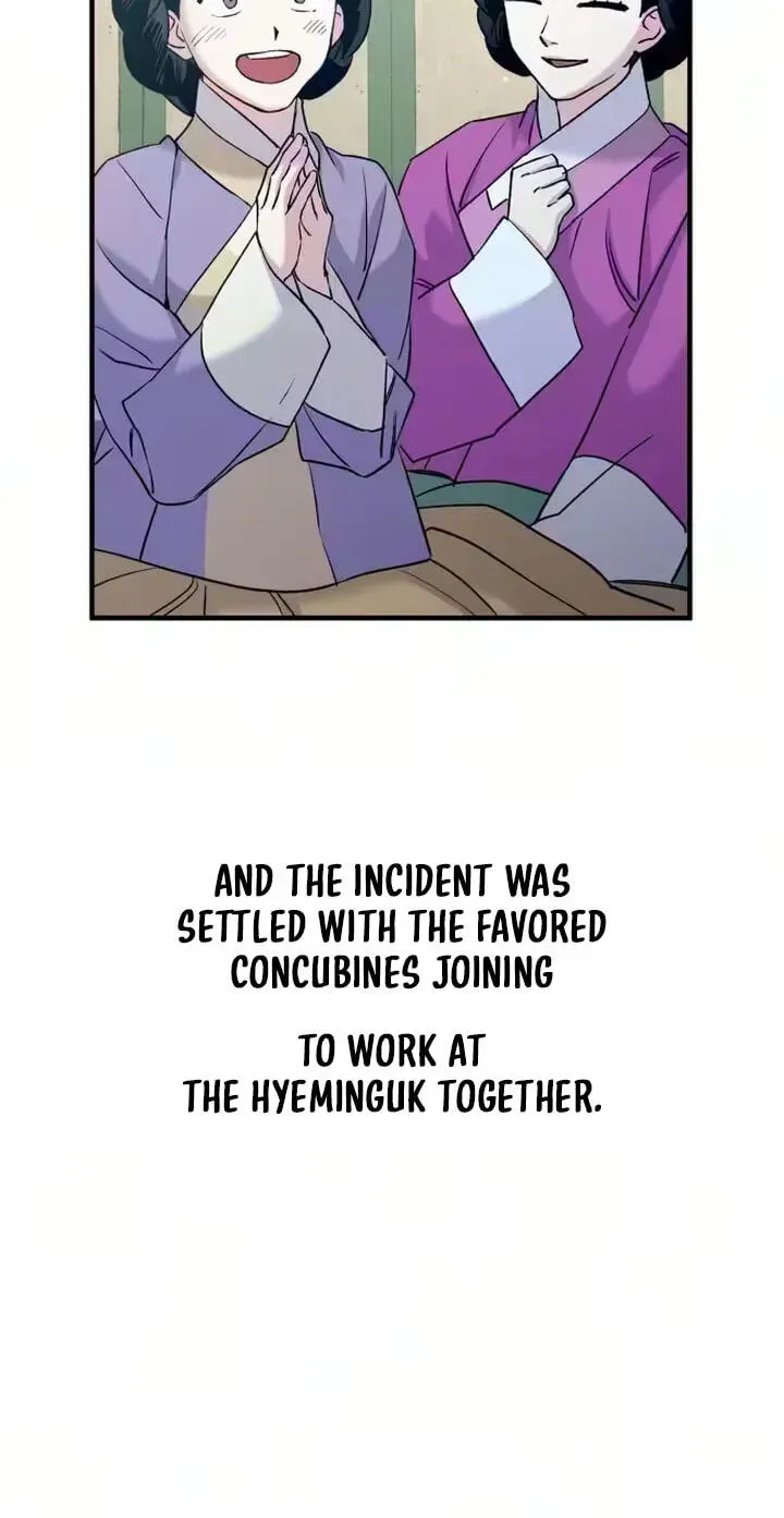 Reborn as the Doomed Prince’s Nanny Chapter 37 page 79 - 