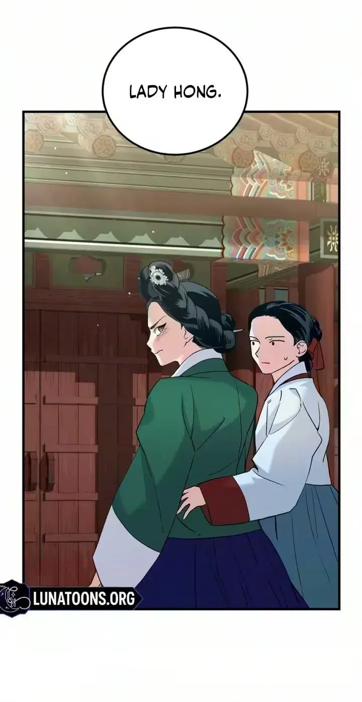 Reborn as the Doomed Prince’s Nanny Chapter 37 page 82 - 