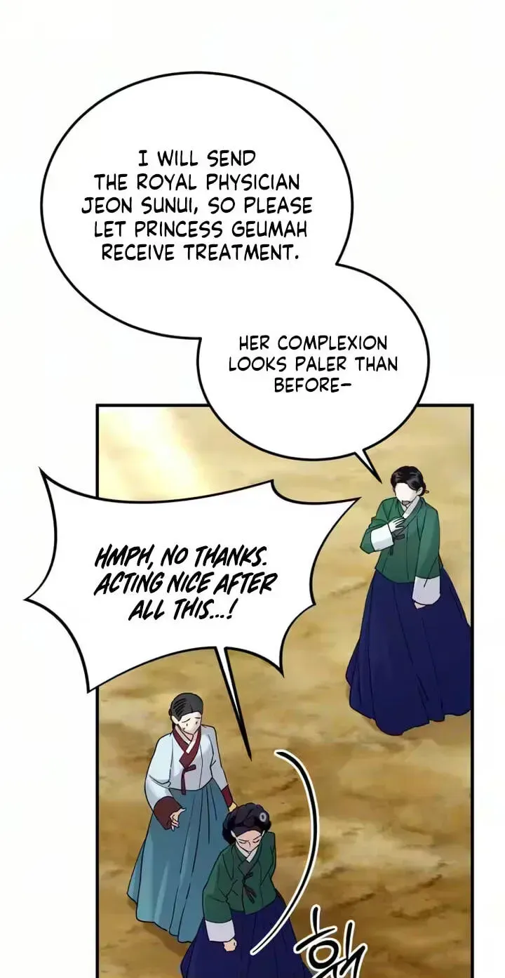 Reborn as the Doomed Prince’s Nanny Chapter 37 page 83 - 