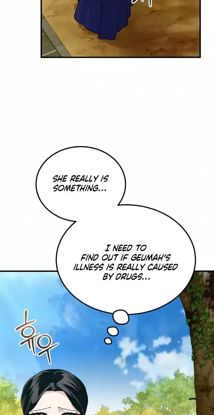 Reborn as the Doomed Prince’s Nanny Chapter 37 page 84 - 