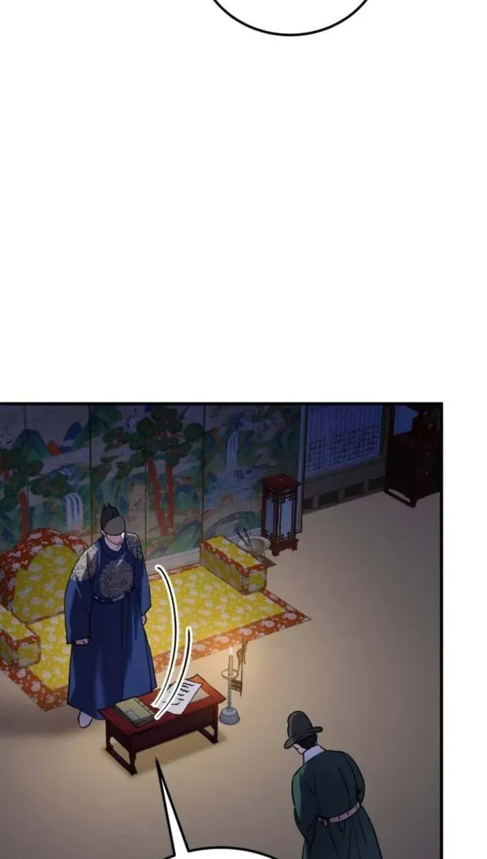 Reborn as the Doomed Prince’s Nanny Chapter 38 page 29 - 