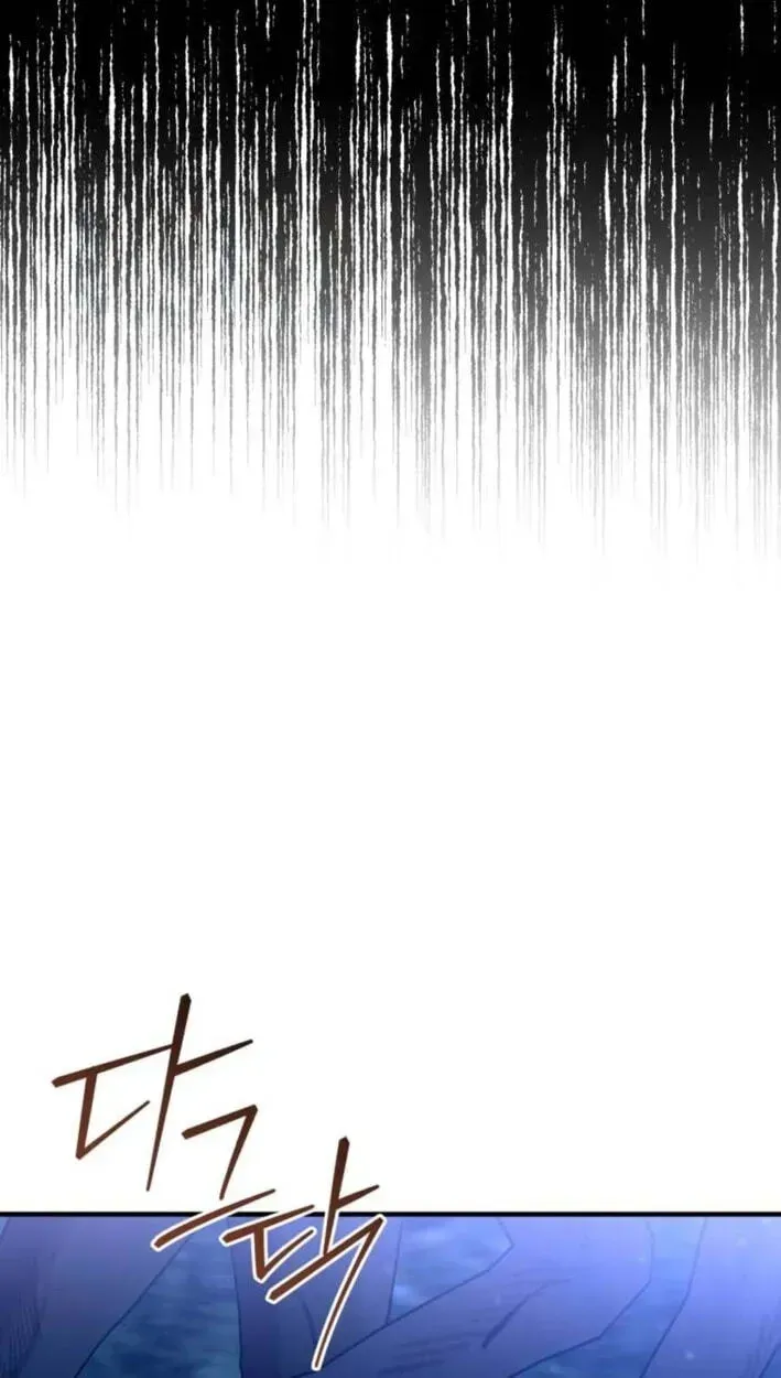 Reborn as the Doomed Prince’s Nanny Chapter 38 page 53 - 