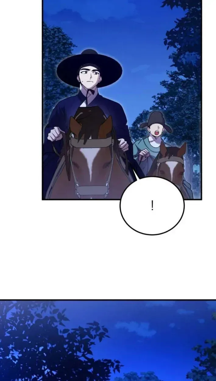 Reborn as the Doomed Prince’s Nanny Chapter 38 page 67 - 