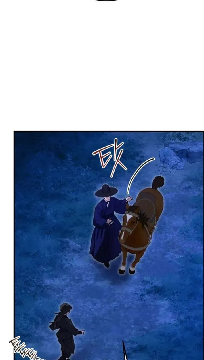 Reborn as the Doomed Prince’s Nanny Chapter 38 page 69 - 