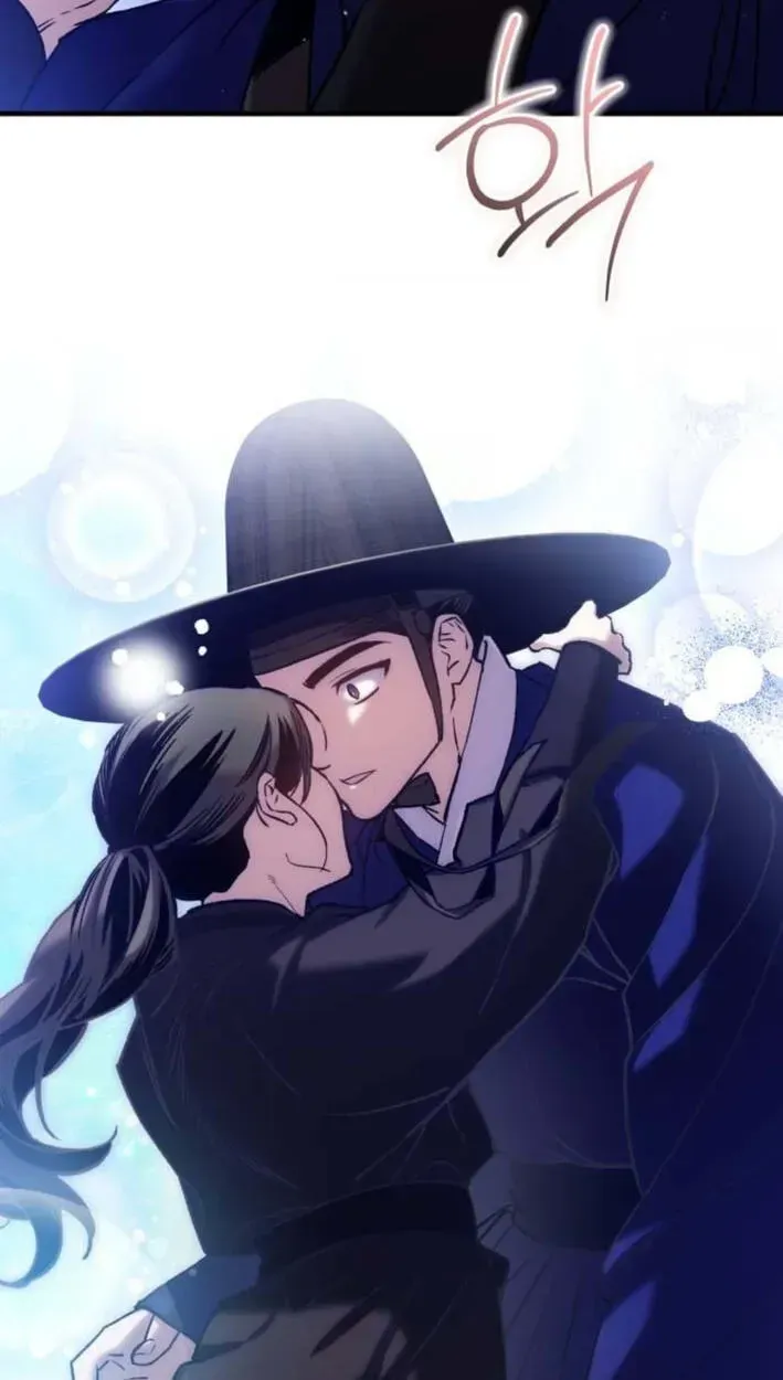 Reborn as the Doomed Prince’s Nanny Chapter 38 page 71 - 