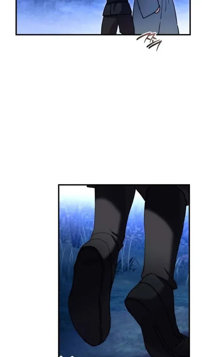 Reborn as the Doomed Prince’s Nanny Chapter 38 page 74 - 
