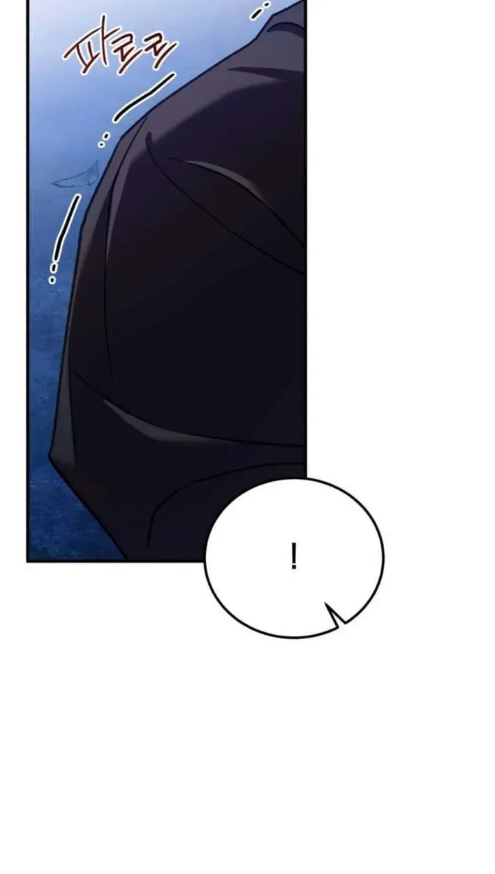 Reborn as the Doomed Prince’s Nanny Chapter 38 page 83 - 
