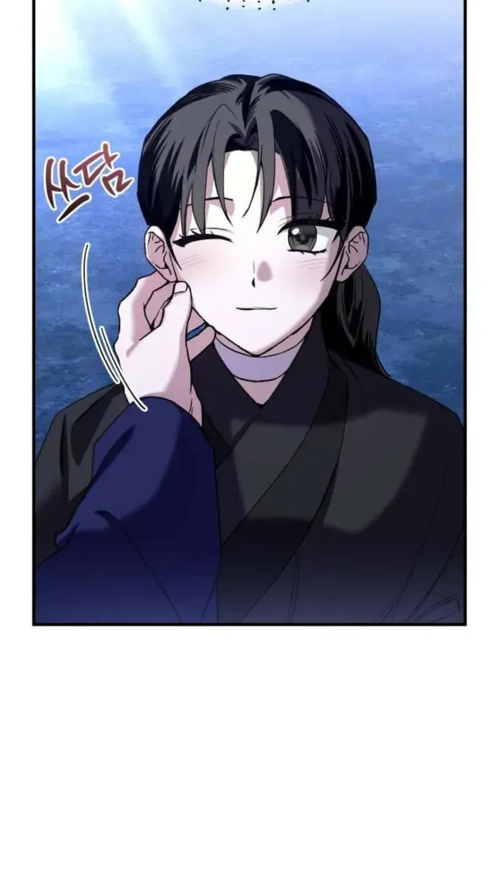 Reborn as the Doomed Prince’s Nanny Chapter 38 page 86 - 