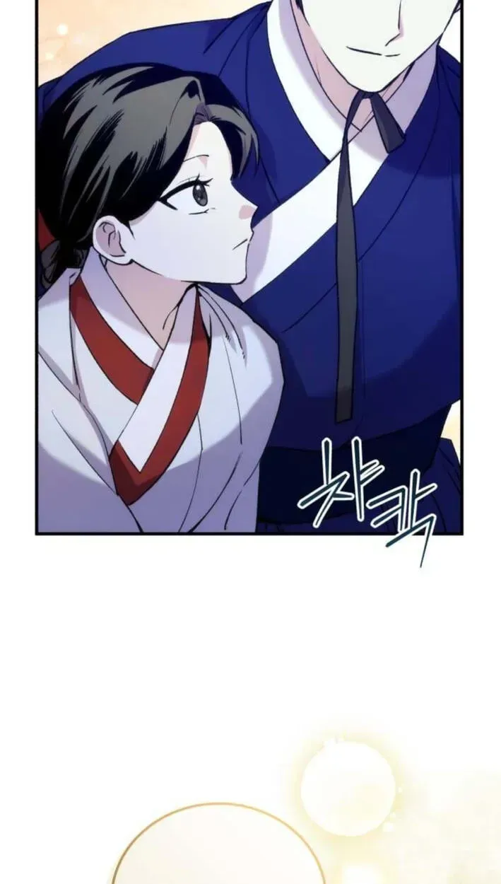 Reborn as the Doomed Prince’s Nanny Chapter 38 page 100 - 