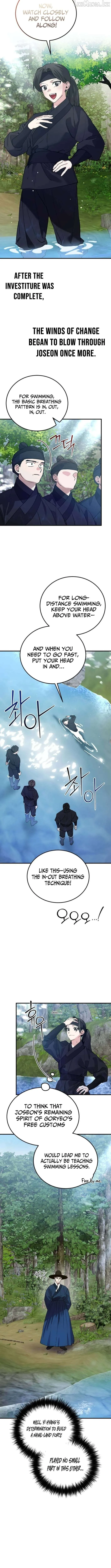 Reborn as the Doomed Prince’s Nanny Chapter 39 page 6 - 