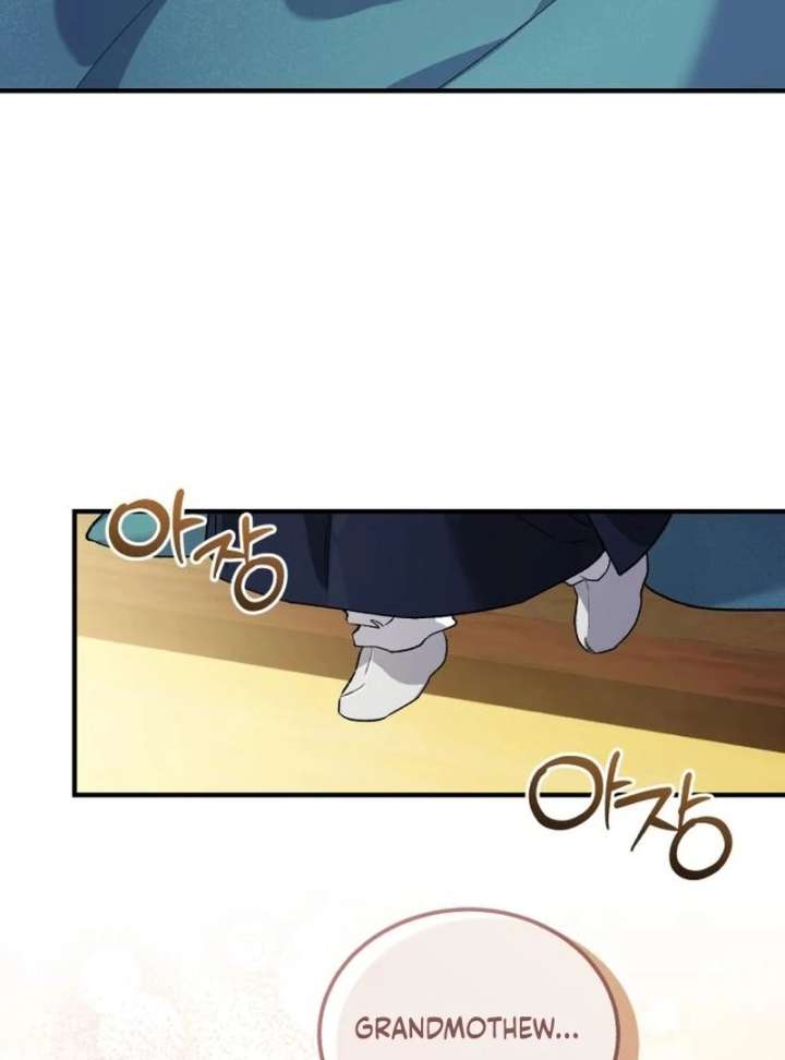 Reborn as the Doomed Prince’s Nanny Chapter 4 page 101 - 