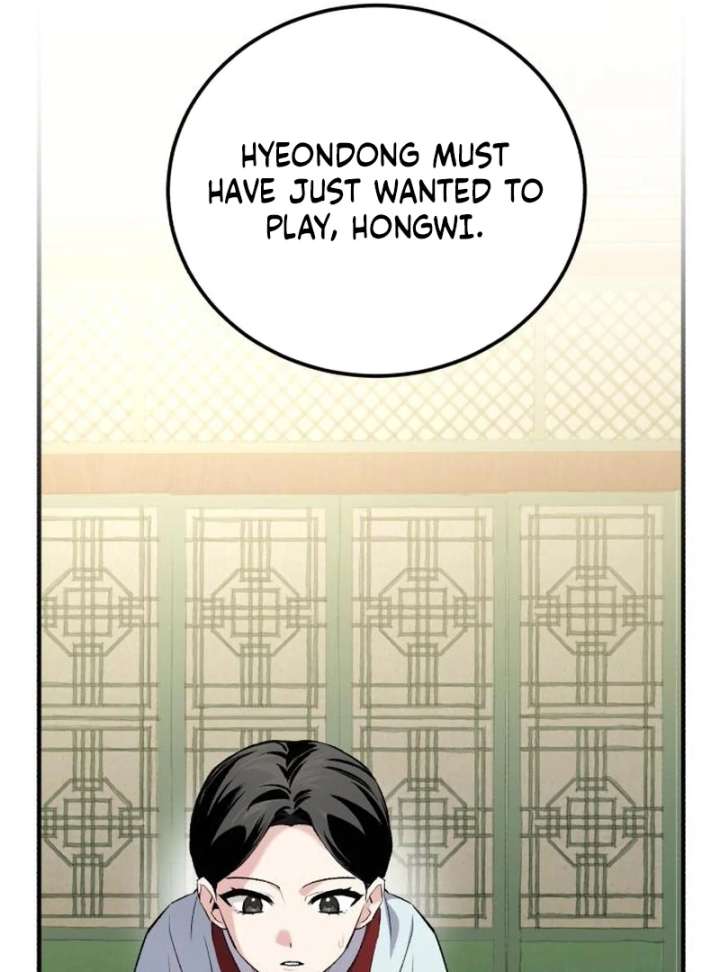 Reborn as the Doomed Prince’s Nanny Chapter 4 page 109 - 