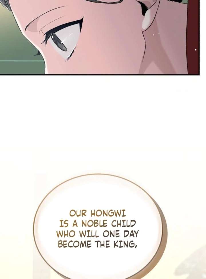 Reborn as the Doomed Prince’s Nanny Chapter 4 page 115 - 