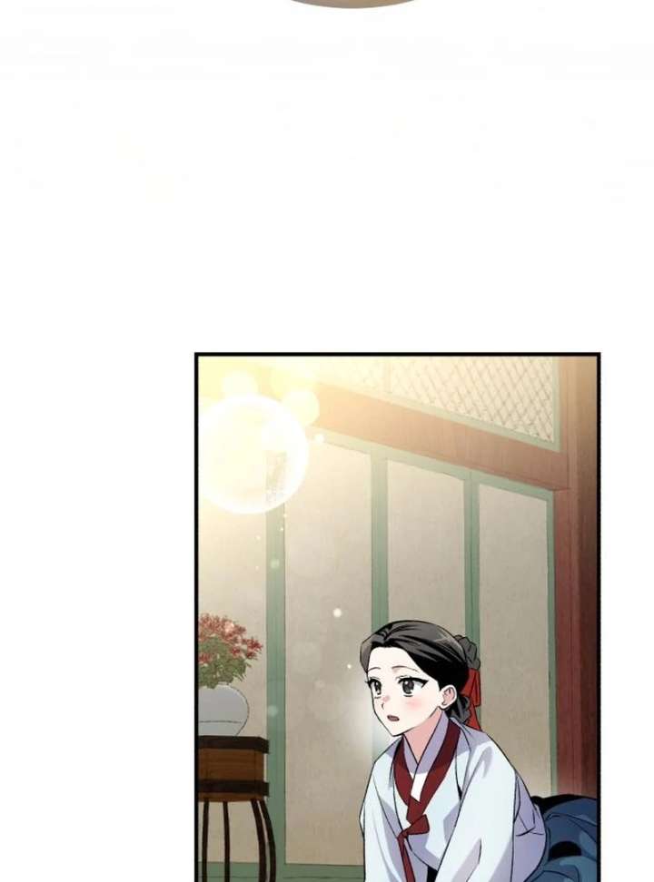 Reborn as the Doomed Prince’s Nanny Chapter 4 page 119 - 