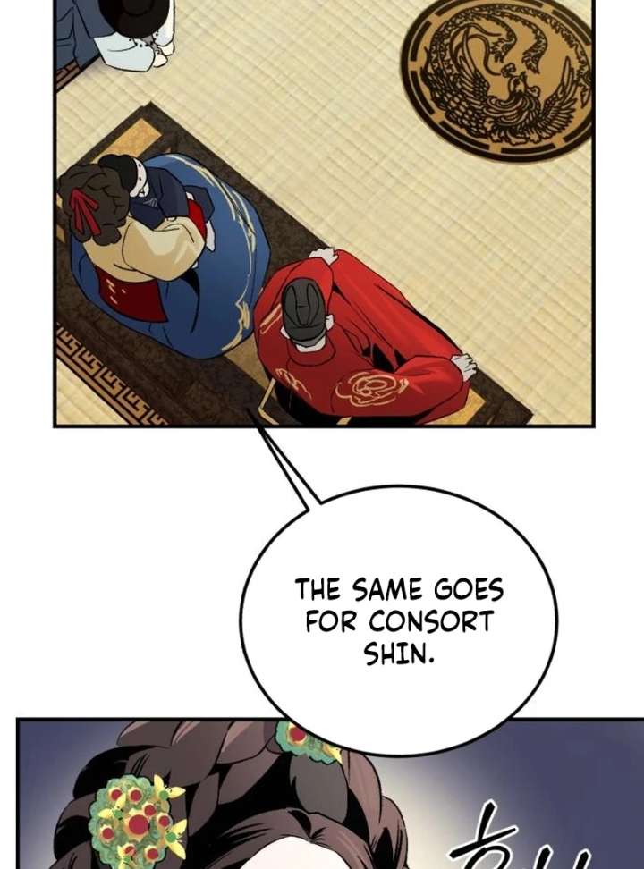 Reborn as the Doomed Prince’s Nanny Chapter 4 page 123 - 
