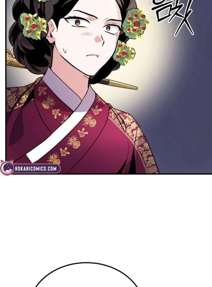 Reborn as the Doomed Prince’s Nanny Chapter 4 page 124 - 