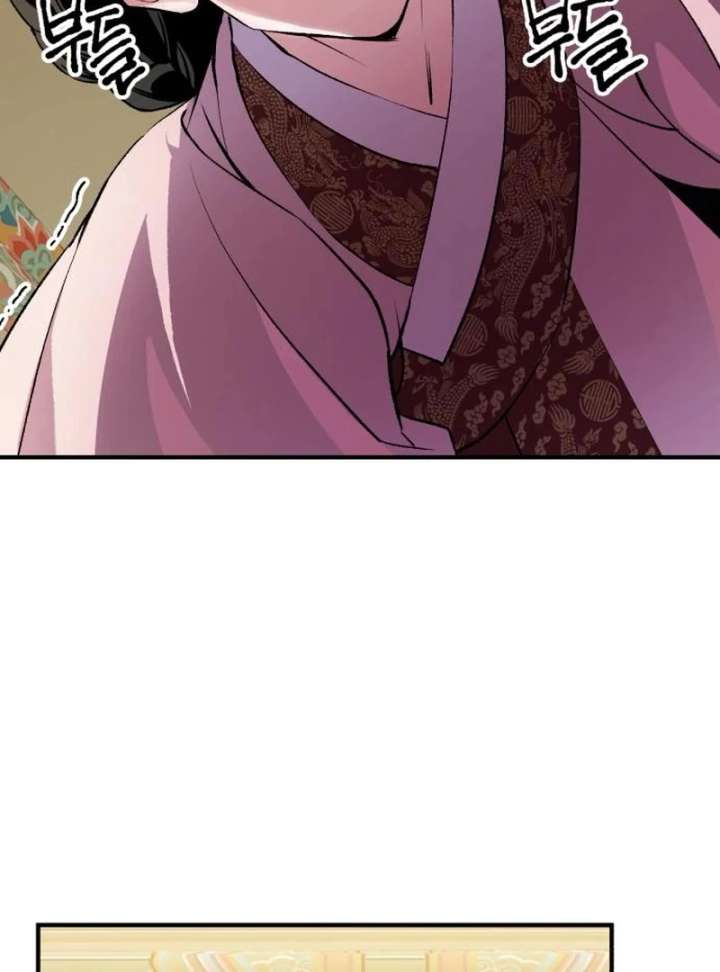 Reborn as the Doomed Prince’s Nanny Chapter 4 page 141 - 