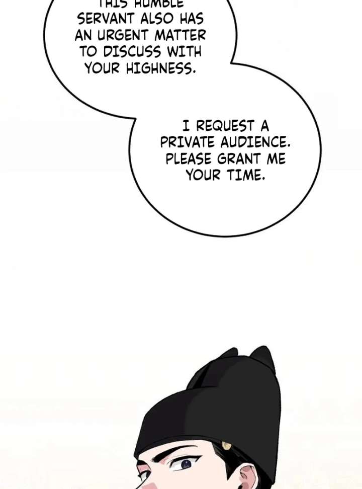 Reborn as the Doomed Prince’s Nanny Chapter 4 page 3 - 