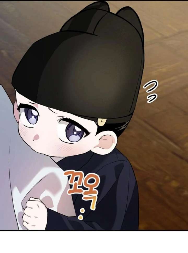 Reborn as the Doomed Prince’s Nanny Chapter 4 page 28 - 