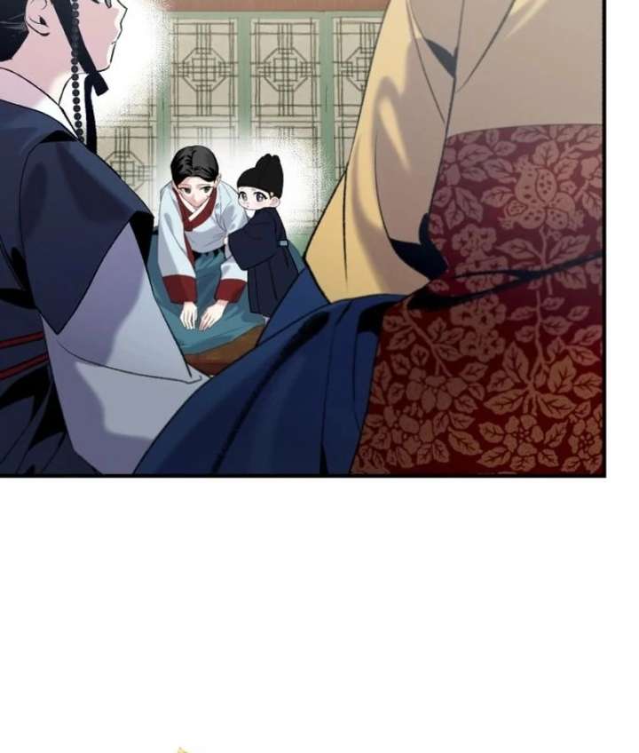 Reborn as the Doomed Prince’s Nanny Chapter 4 page 35 - 