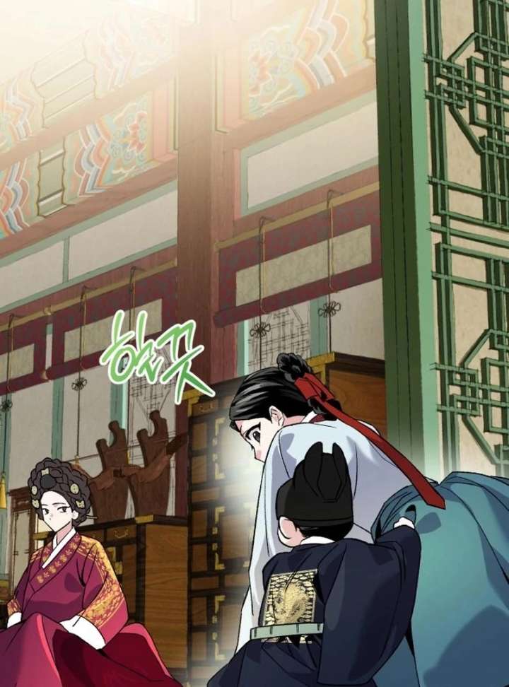 Reborn as the Doomed Prince’s Nanny Chapter 4 page 39 - 