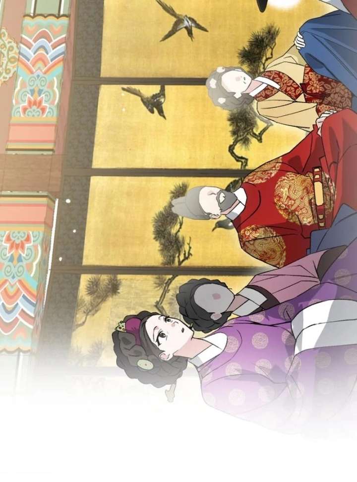 Reborn as the Doomed Prince’s Nanny Chapter 4 page 46 - 