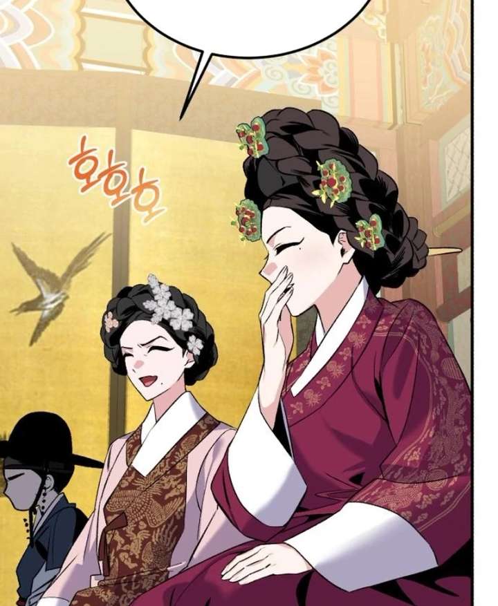 Reborn as the Doomed Prince’s Nanny Chapter 4 page 51 - 