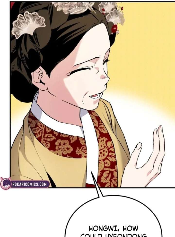 Reborn as the Doomed Prince’s Nanny Chapter 4 page 53 - 